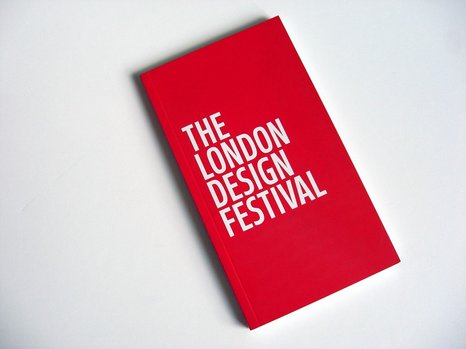 London Design Festival Landmark Project The Smile by Alison Brooks (4)