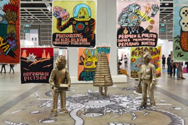 Design News What to expect from Art Basel Hong Kong 2016